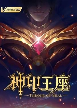 妇欲欢公爽调教