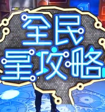 小舞3d同人18av网站