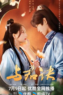 绿帽把骚妻献给乞丐