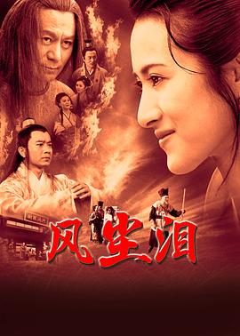 疯狂动物城