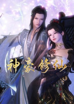 亚洲男人的天堂在线视频