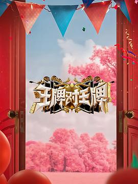 特级黄色影片