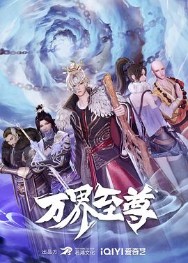 亚洲国产一区自拍