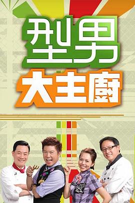 水真多真紧舔吸