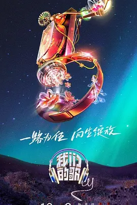 一边吻一边插嗯免费视频