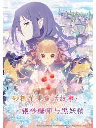 用力快点我要高潮了