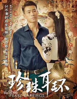 豪妇荡乳1一5笔趣阁