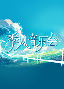 亚洲性射射