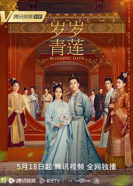 佐佐木希电影免费观看