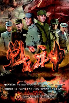 色婷婷av久久久久久久