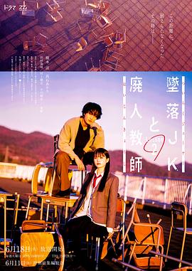 九九精品在线播放