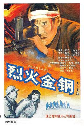 国美一级毛卡不收费app在线观看