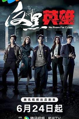 又粗又大又硬又长又爽