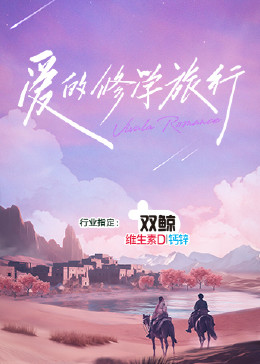 日本欧美一区二区三区片