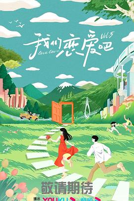 无遮挡被触手h灌满高潮漫画