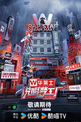 北条麻妃99精品久久朝桐光