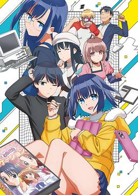 汗汗动漫首页入口阿窝漫画