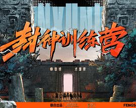 小秘书夹得好紧太爽了h漫