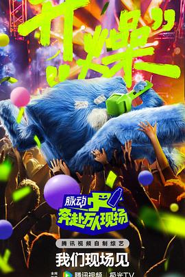 扒开嫩腿高潮射视频