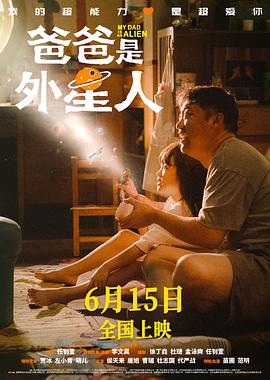 chinese农村videoxxxx实拍