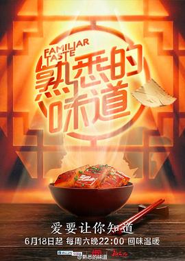 黑人欧洲高潮免费高清视频