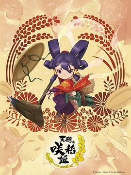 情侣大尺度激情做爰视频