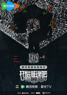 绯色av一区二区三区在线观看