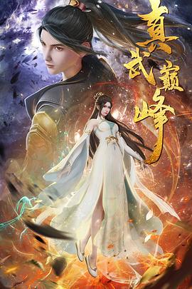亚洲精品免费观看视频