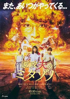 免费看色片逼高潮