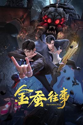 边做边叫床的大尺度