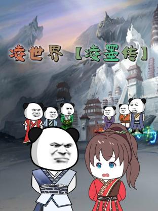 亚洲人成网男女大片在线播放