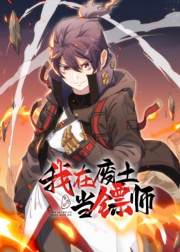 黄色在线直播