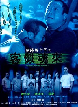精品国产高清在线看国产