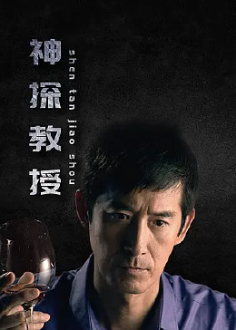 狠狠做深爱婷婷综合一区