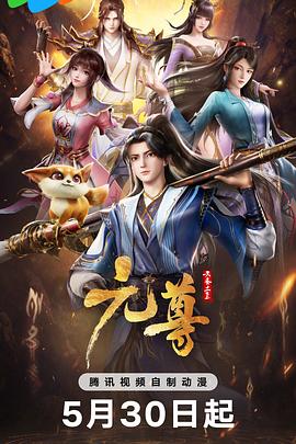 欧美午夜精品久久久久久浪潮