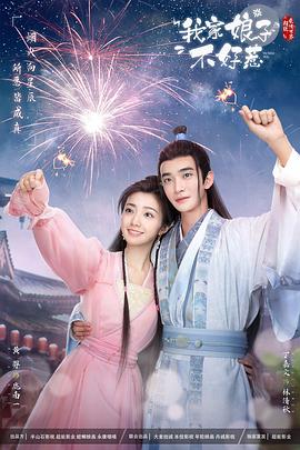 无遮无挡试看120秒高潮
