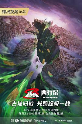 欧美大吊插人阴部评论