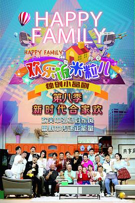 女人帮男人橹视频播放