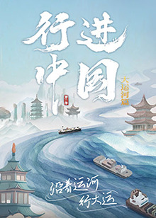 国模极品粉嫩嫩模大尺度