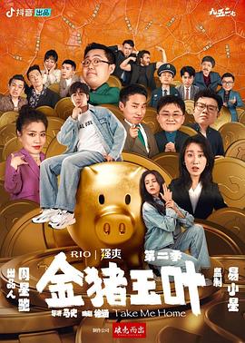 欧美丝袜淫