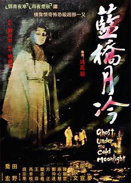 美女扒开尿口让男人捅到爽