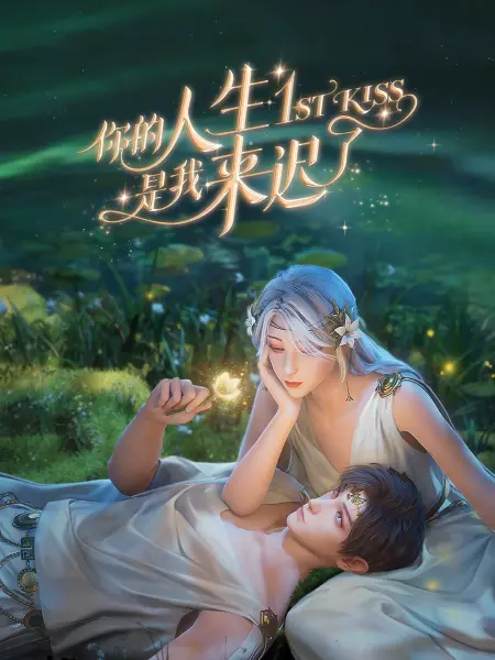 被多人按着c逼到高潮失禁