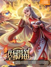青青精品在线免费视频