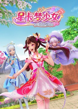 免费看大片视频