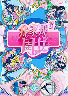 日韩美女tickle挠双乳免费网站
