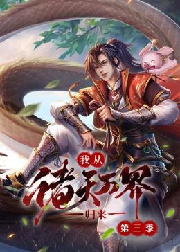宝贝腿开大点我添添你