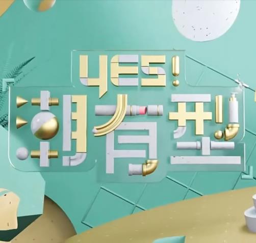 猛1被大哥尝试成骚0