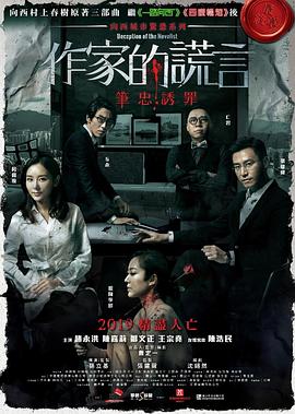 成人亚洲在线